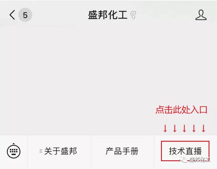 微信圖片_20211101154617 微信圖片_20211101154617