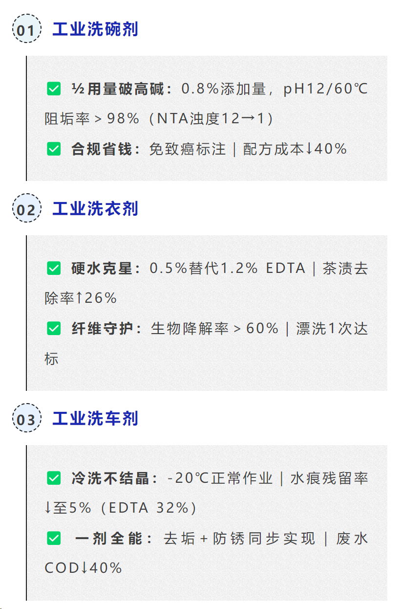 微信圖片_20250605144942 微信圖片_20250605144942
