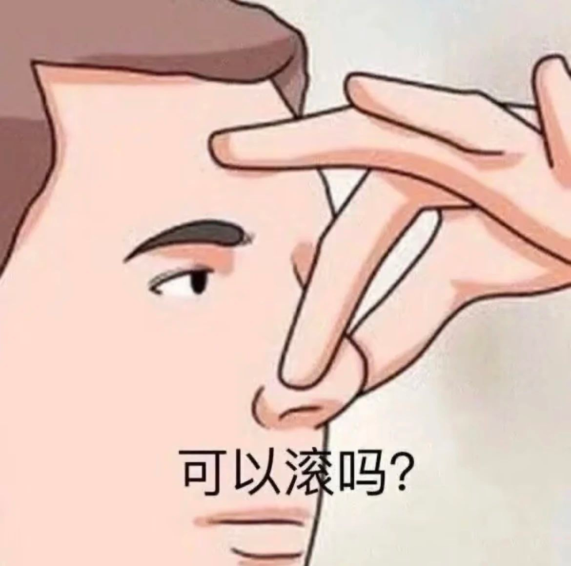 7 7