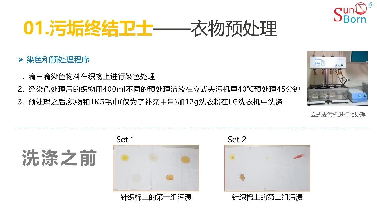 微信圖片_2025-11-06_115646_709
