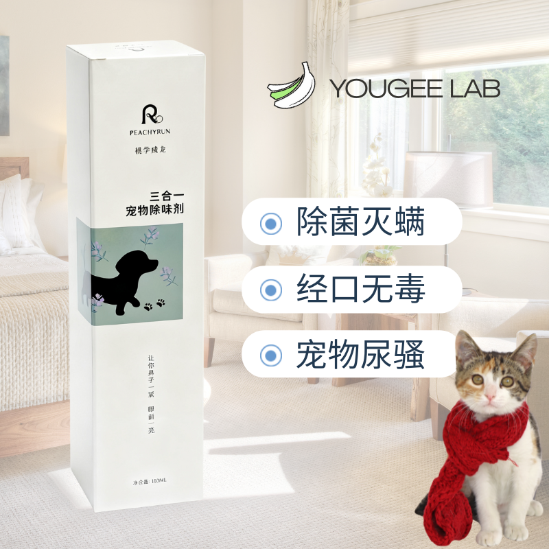 藍(lán)紫色簡(jiǎn)約淘寶通用主圖圖片 (1)