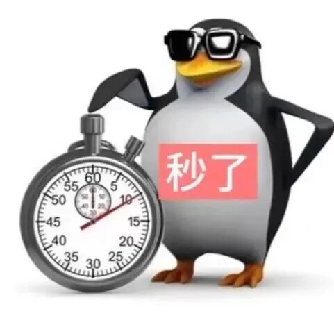微信圖片_2025-11-06_120036_407